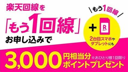 了解遇見龍(代金券直充)的經營模式，打造穩定的創業收入來源