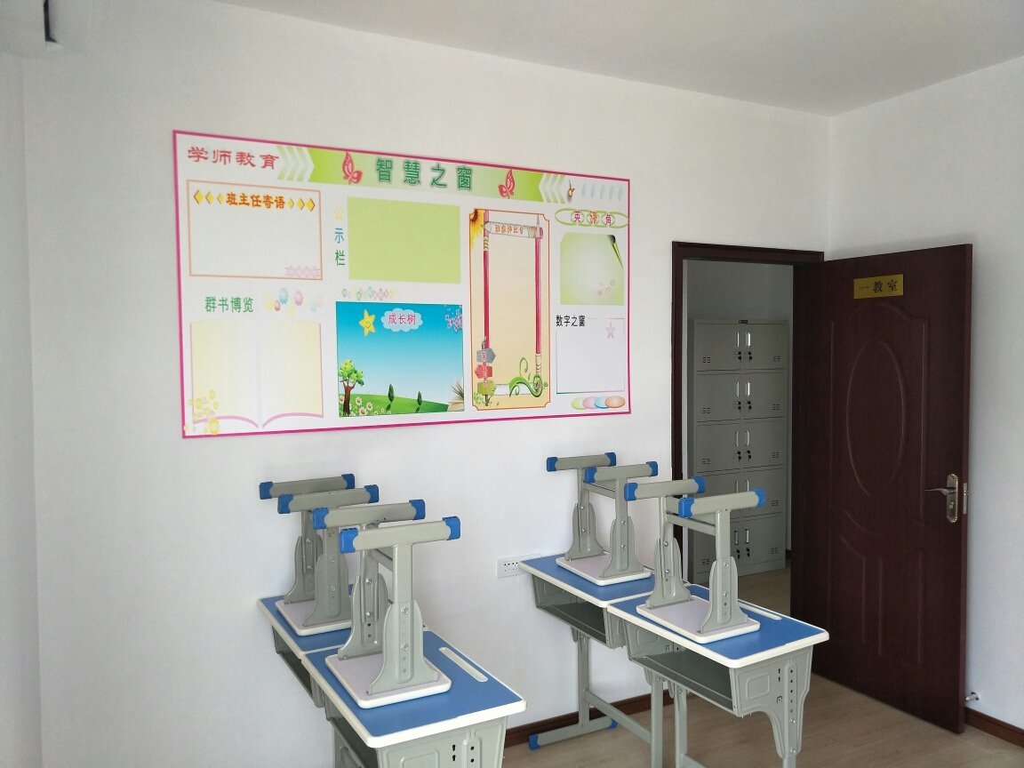 宜昌市學師教育咨詢 專業(yè)教育服務(wù)的深度解析